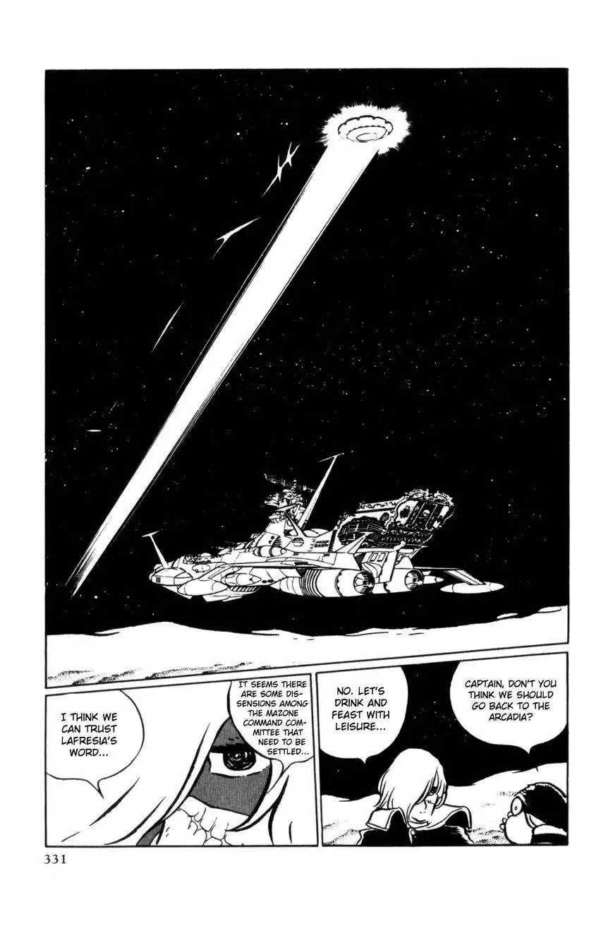 Uchuu Kaizoku Captain Harlock Chapter 3.5 113